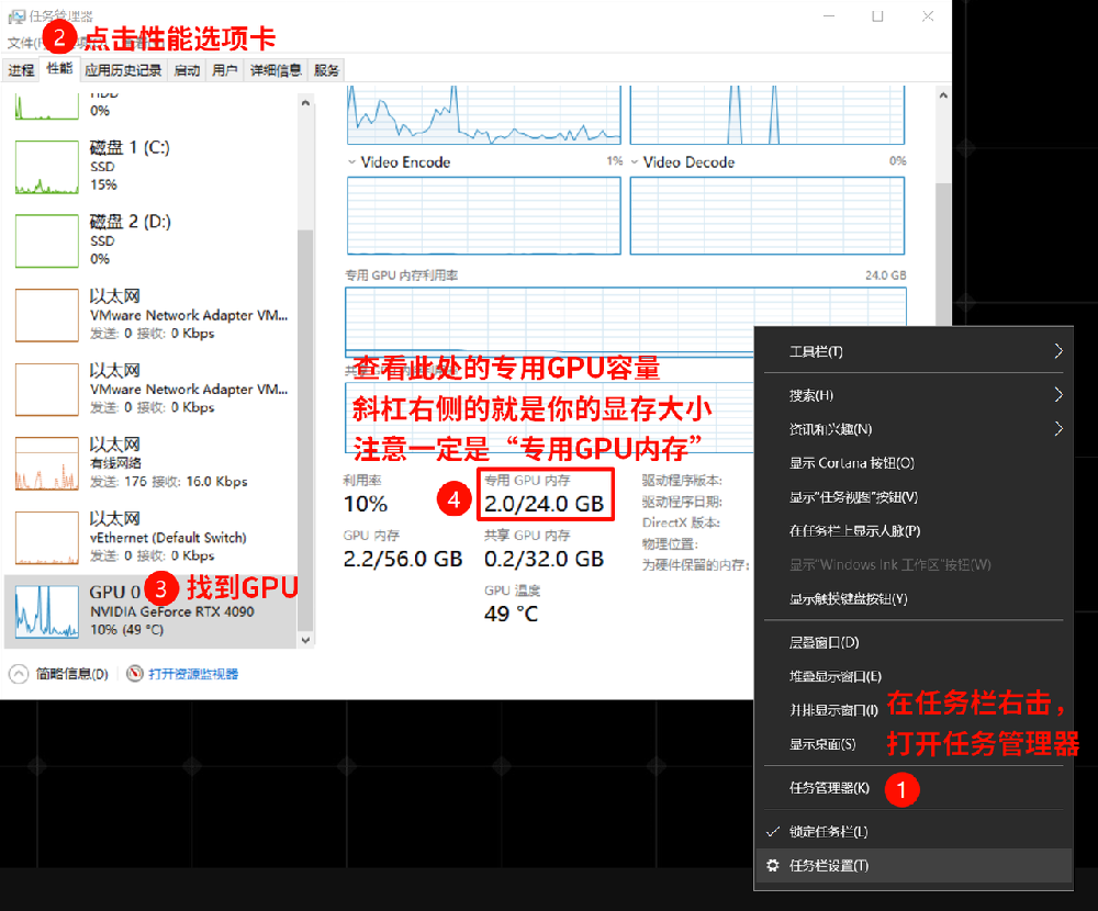 DeepSeek R1 Distill 本地部署相关资料